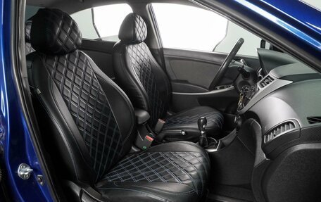 Hyundai Solaris II рестайлинг, 2012 год, 749 000 рублей, 8 фотография