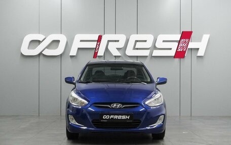 Hyundai Solaris II рестайлинг, 2012 год, 749 000 рублей, 3 фотография