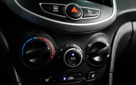 Hyundai Solaris II рестайлинг, 2012 год, 749 000 рублей, 12 фотография