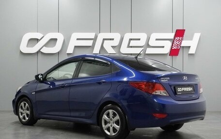 Hyundai Solaris II рестайлинг, 2012 год, 749 000 рублей, 2 фотография