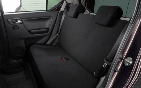 Daihatsu Mira e:S II, 2021 год, 999 000 рублей, 7 фотография