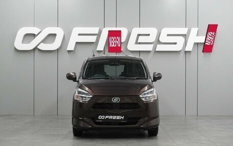 Daihatsu Mira e:S II, 2021 год, 999 000 рублей, 3 фотография