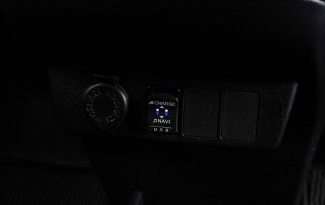 Daihatsu Mira e:S II, 2021 год, 999 000 рублей, 17 фотография