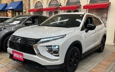 Mitsubishi Eclipse Cross, 2023 год, 1 900 100 рублей, 1 фотография
