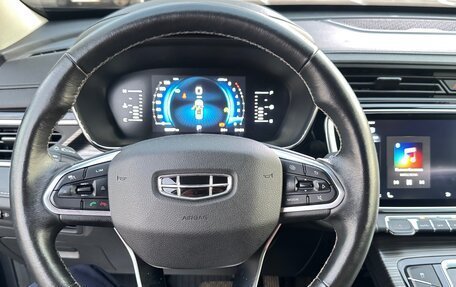 Geely Atlas, 2022 год, 2 170 000 рублей, 17 фотография