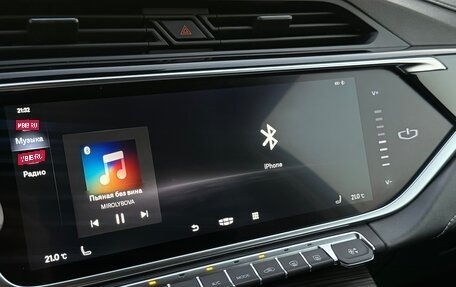 Geely Atlas, 2022 год, 2 170 000 рублей, 19 фотография
