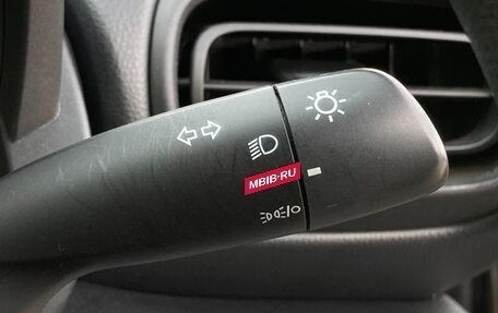 Toyota Yaris, 2022 год, 790 000 рублей, 15 фотография