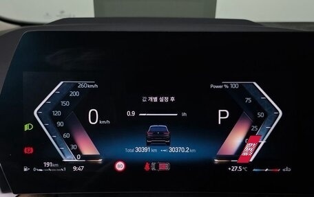 BMW 2 серия Active Tourer, 2022 год, 3 100 000 рублей, 8 фотография