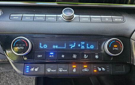 Hyundai Avante, 2023 год, 1 593 000 рублей, 15 фотография