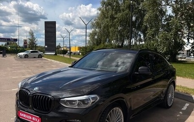 Alpina XD4 G02, 2019 год, 5 300 000 рублей, 1 фотография