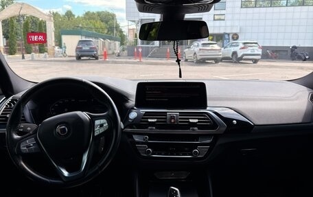 Alpina XD4 G02, 2019 год, 5 300 000 рублей, 3 фотография
