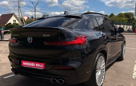 Alpina XD4 G02, 2019 год, 5 300 000 рублей, 2 фотография