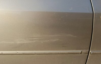 Ford Mondeo III, 2005 год, 270 000 рублей, 1 фотография