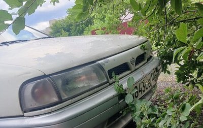 Nissan AD I, 1992 год, 50 000 рублей, 1 фотография