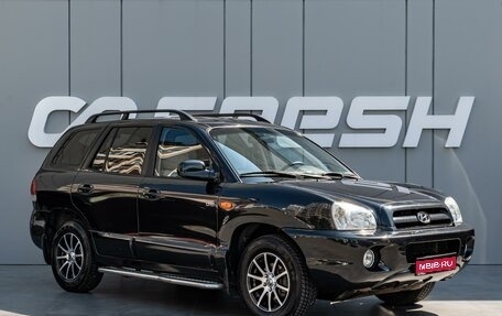 Hyundai Santa Fe Classic, 2007 год, 820 000 рублей, 1 фотография