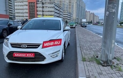 Ford Mondeo IV, 2012 год, 600 000 рублей, 1 фотография