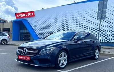 Mercedes-Benz CLS, 2016 год, 2 900 000 рублей, 1 фотография