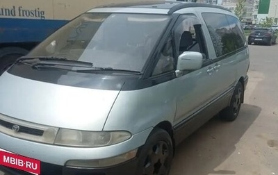 Toyota Estima III рестайлинг -2, 1996 год, 375 000 рублей, 1 фотография