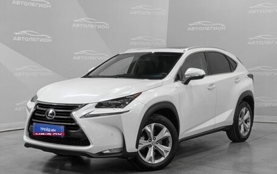 Lexus NX I, 2015 год, 3 500 000 рублей, 1 фотография
