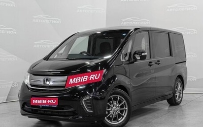 Honda Stepwgn IV, 2019 год, 1 830 000 рублей, 1 фотография