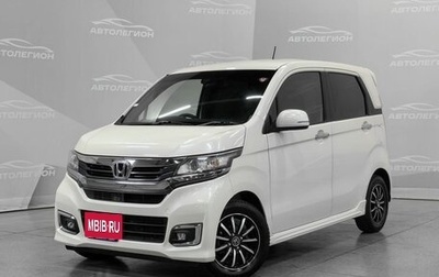 Honda N-WGN I рестайлинг, 2018 год, 955 000 рублей, 1 фотография
