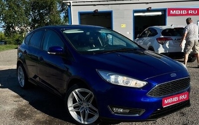 Ford Focus III, 2018 год, 1 000 000 рублей, 1 фотография