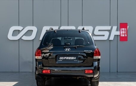 Hyundai Santa Fe Classic, 2007 год, 820 000 рублей, 4 фотография