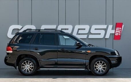 Hyundai Santa Fe Classic, 2007 год, 820 000 рублей, 5 фотография