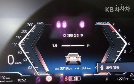 BMW 2 серия, 2026 год, 4 500 000 рублей, 9 фотография