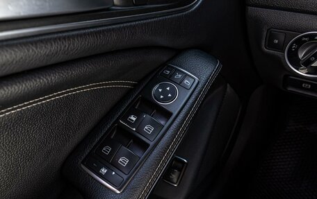 Mercedes-Benz CLA, 2015 год, 1 390 000 рублей, 18 фотография