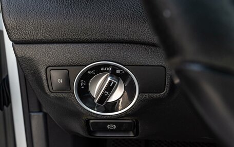 Mercedes-Benz CLA, 2015 год, 1 390 000 рублей, 19 фотография