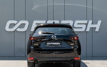 Mazda CX-5 II, 2018 год, 2 620 000 рублей, 4 фотография