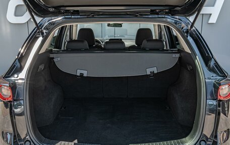 Mazda CX-5 II, 2018 год, 2 620 000 рублей, 20 фотография