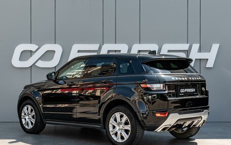 Land Rover Range Rover Evoque I, 2017 год, 2 285 000 рублей, 2 фотография