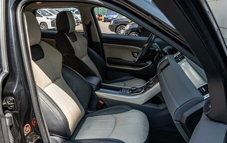 Land Rover Range Rover Evoque I, 2017 год, 2 285 000 рублей, 8 фотография