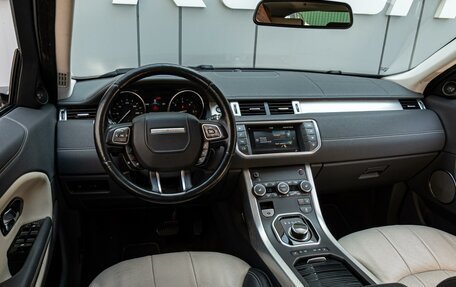 Land Rover Range Rover Evoque I, 2017 год, 2 285 000 рублей, 6 фотография