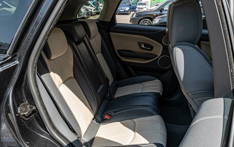 Land Rover Range Rover Evoque I, 2017 год, 2 285 000 рублей, 7 фотография