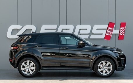 Land Rover Range Rover Evoque I, 2017 год, 2 285 000 рублей, 5 фотография