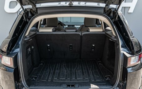 Land Rover Range Rover Evoque I, 2017 год, 2 285 000 рублей, 19 фотография