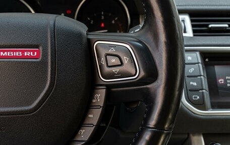 Land Rover Range Rover Evoque I, 2017 год, 2 285 000 рублей, 16 фотография