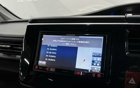 Honda Stepwgn IV, 2019 год, 1 830 000 рублей, 20 фотография