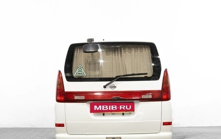 Nissan Serena II, 2000 год, 439 000 рублей, 6 фотография