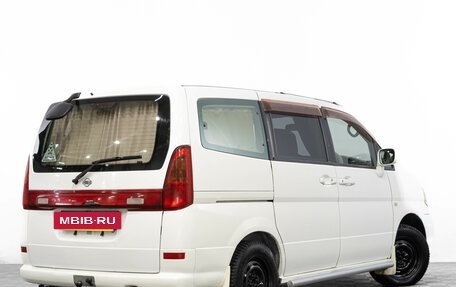 Nissan Serena II, 2000 год, 439 000 рублей, 5 фотография