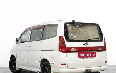 Nissan Serena II, 2000 год, 439 000 рублей, 7 фотография