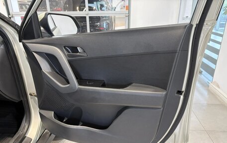 Hyundai Creta I рестайлинг, 2020 год, 1 750 000 рублей, 7 фотография