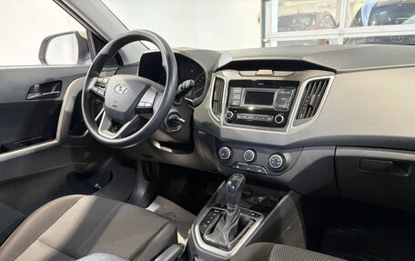 Hyundai Creta I рестайлинг, 2020 год, 1 750 000 рублей, 11 фотография