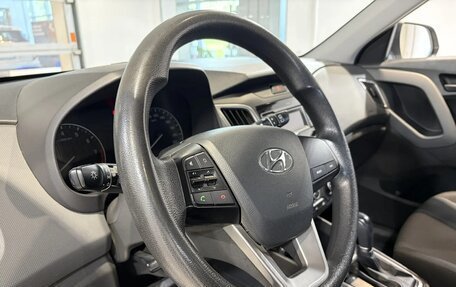 Hyundai Creta I рестайлинг, 2020 год, 1 750 000 рублей, 10 фотография