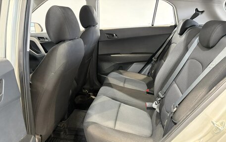 Hyundai Creta I рестайлинг, 2020 год, 1 750 000 рублей, 14 фотография