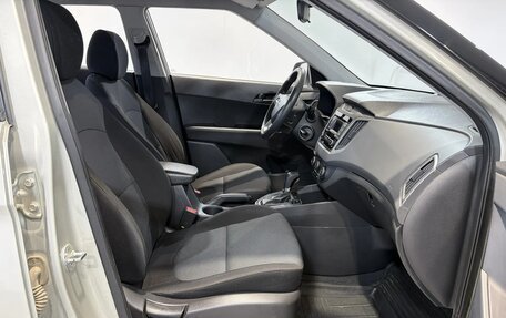 Hyundai Creta I рестайлинг, 2020 год, 1 750 000 рублей, 13 фотография