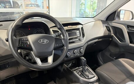 Hyundai Creta I рестайлинг, 2020 год, 1 750 000 рублей, 12 фотография